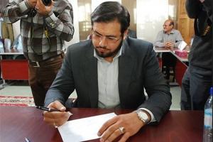 صلاحیت فرزند وزیر اطلاعات تأیید صلاحیت شد